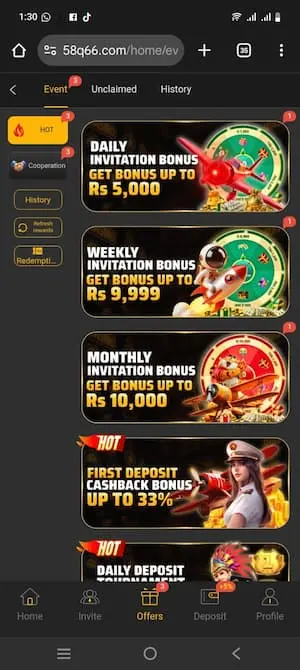 58Q GAME Feature image